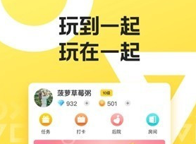 pg电子游戏麻将胡了玩吧剧本杀(图1)